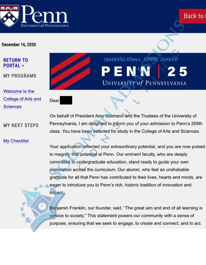 University of Pennsylvania Admission Letter 2021